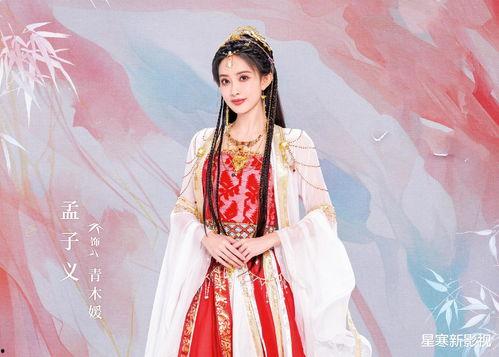 国产精品自在拍在线拍,在线拍摄新体验，畅享视觉盛宴  第3张