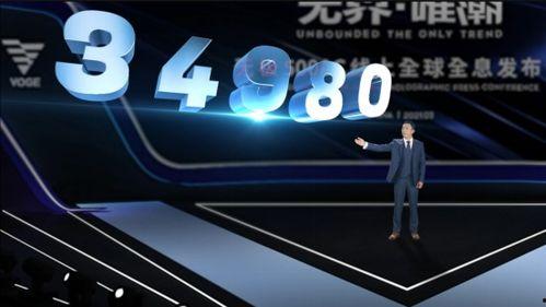 先锋国产在线,引领潮流的国产影视盛宴 第3张 先锋国产在线,引领潮流的国产影视盛宴 第3张