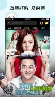 国产日韩免费视频,畅享视听盛宴,揭秘热门影视幕后 第2张 国产日韩免费视频,畅享视听盛宴,揭秘热门影视幕后 第2张