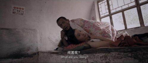 国产大尺度 第2张 国产大尺度 第2张