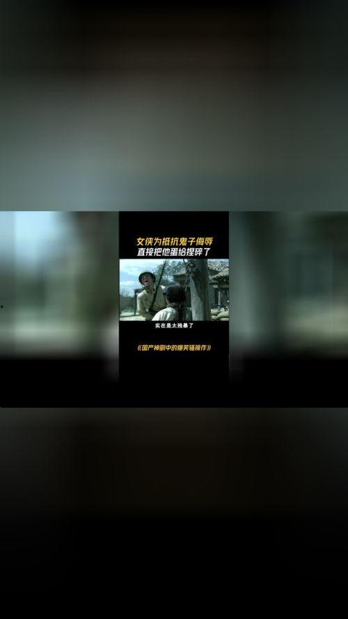 国产操视频,展现中国健身潮流与文化魅力 第2张 国产操视频,展现中国健身潮流与文化魅力 第2张