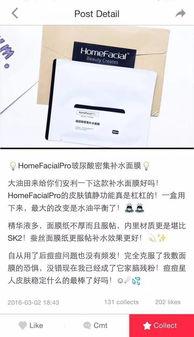 国产欧美日韩在线不卡第一页 第3张 国产欧美日韩在线不卡第一页 第3张