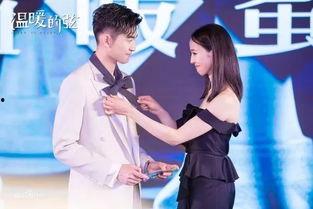 情侣国产,浪漫邂逅的梦幻之地 第3张 情侣国产,浪漫邂逅的梦幻之地 第3张