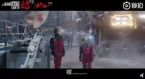 国产特A级毛片 第2张 国产特A级毛片 第2张