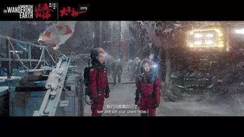 国产特A级毛片 第3张 国产特A级毛片 第3张