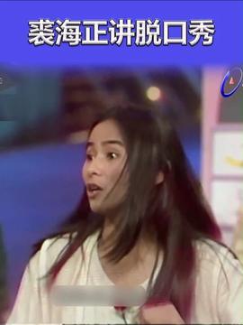 免费国产叼嘿秀视频,免费视频盛宴,笑料横生,欢乐无限 第2张 免费国产叼嘿秀视频,免费视频盛宴,笑料横生,欢乐无限 第2张