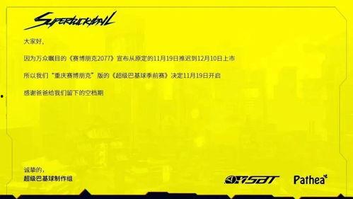 国产黄图,暗流涌动的网络隐秘世界 第2张 国产黄图,暗流涌动的网络隐秘世界 第2张