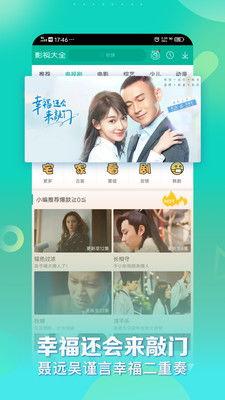 亚洲国产视频中文字幕,字幕背后的文化魅力与情感共鸣 第3张 亚洲国产视频中文字幕,字幕背后的文化魅力与情感共鸣 第3张