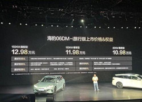 国产亚洲一,崛起之路,辉煌篇章 第2张 国产亚洲一,崛起之路,辉煌篇章 第2张