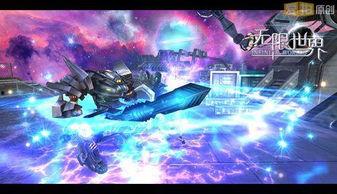 无限国产,探索无尽可能的奇幻世界 第2张 无限国产,探索无尽可能的奇幻世界 第2张