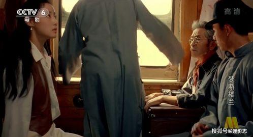 找国产毛片看,一场视觉与道德的较量  第2张