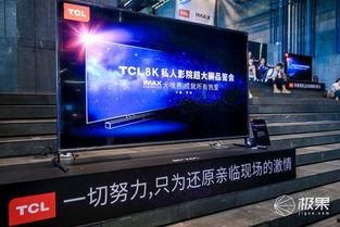 国产私人影院在线观看,国产私人影院在线观看新潮流  第3张