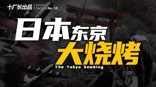 国产东京热,探索东方魅力，演绎现代风情  第3张