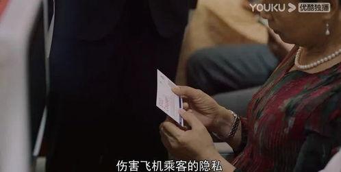 色情国产,暗流涌动的网络世界  第3张